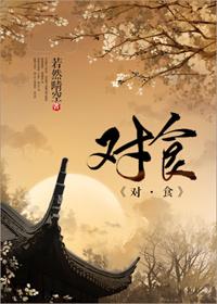 对食品质量潜在的要求是指什么