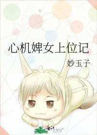 男人影响我拔剑的速度表情包