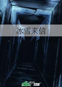 穿书后大佬天天要宠我免费阅读网