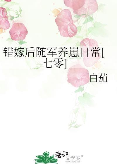 引烛游全文笔趣阁