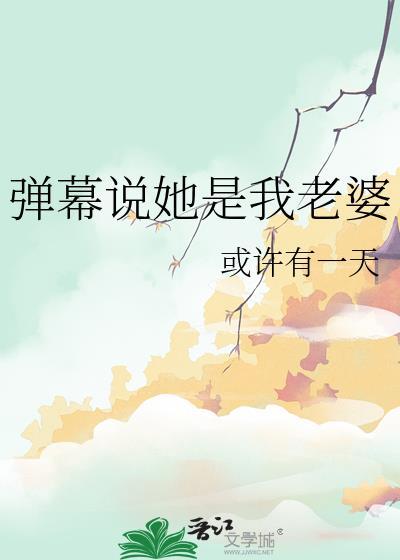 情况有变化 英文