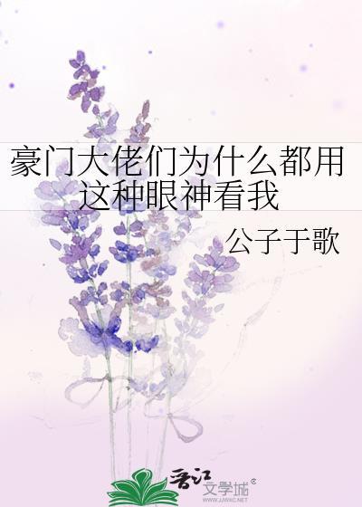 宿傩怎么诞生的