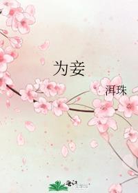 女配在年代文吃瓜日常全文免费