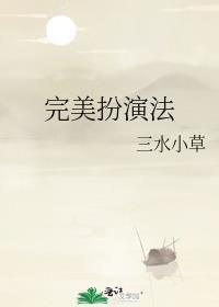 过度依赖的英文