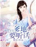 我要退货