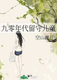 豪门甜宠傅先生的团宠小娇妻免费观看
