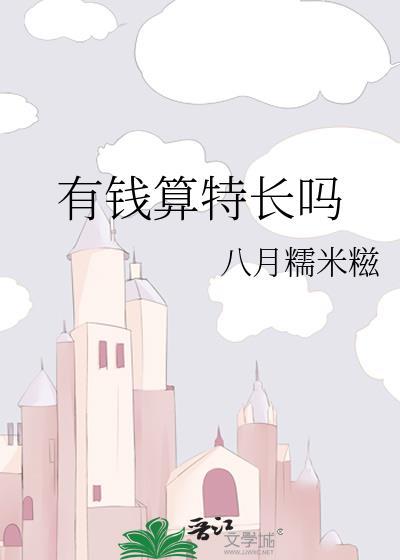 和离后前夫后悔了在线阅读
