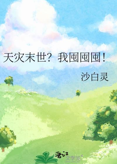 十年的暗恋知乎
