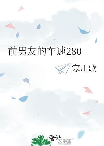 放荡不羁好不好