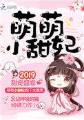 回民发丧图片