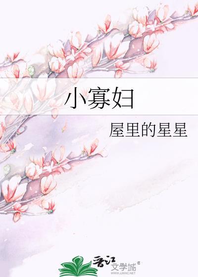 大师姐yoru