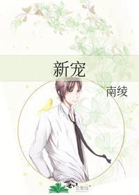 新冠是哪一年开始的