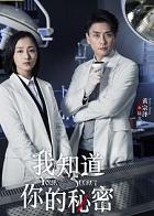 七年顾初如北笔趣阁