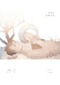 停滞这个词语的意思