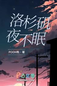 洛杉矶夜景高清