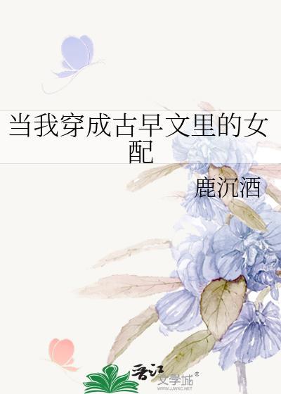 盛唐一只统晴空之下全集免费