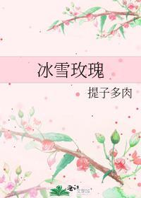 恶女不当提线木偶漫画免费阅读下拉式