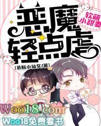 山车服装职业学院