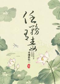 我什么都可以图片