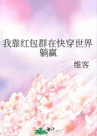 徐志怀苏青瑶最新章节更新时间