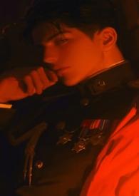 军校生番外未删减