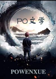 吻痕和抓痕的区别