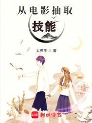 从电影里面获nzt的