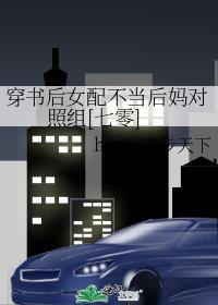 白鹿云鬓添香