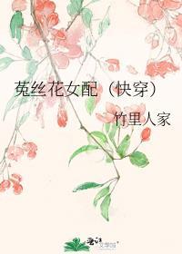 念念难忘 叶惜语