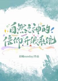 自然之语神谕卡