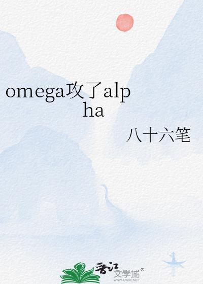 你老婆被你凶没了番外