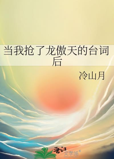 应许之地犹太人