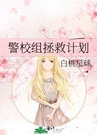 柯学抽卡进行中又叫什么