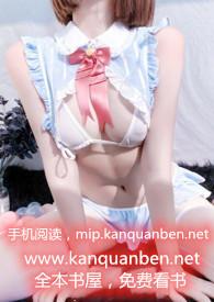 暮冬时烤雪 迟夏写长信