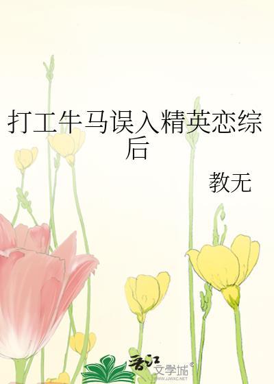 一口红烧肉几碗米饭