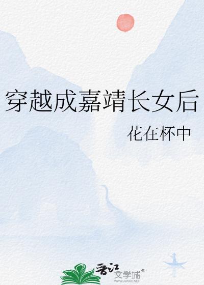 宋淮陆培