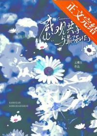 感官享受指什么