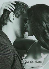 眉眼风流青殷星全文免费阅读