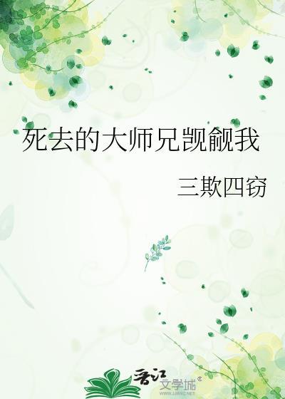 正经人谁写日记by早行