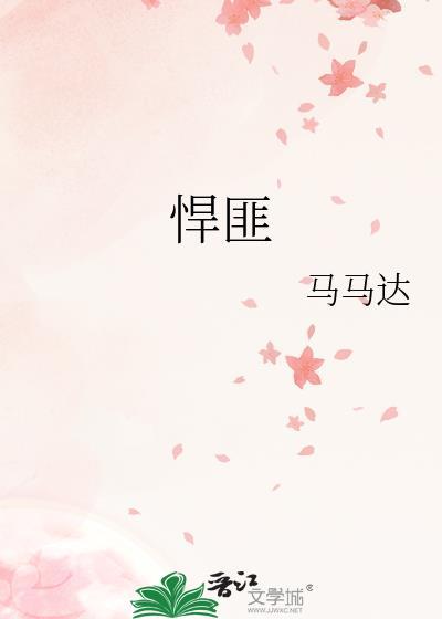 悍匪张克华覆灭记