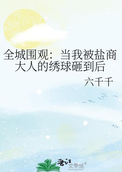 蓝莓叶黄素对眼睛有什么好处和作用