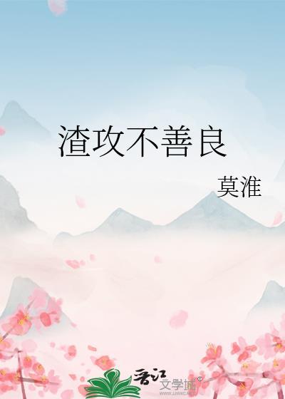 戒烟一周后身体的反应