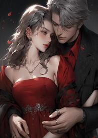 在全息黄游里攻略男主最新章节