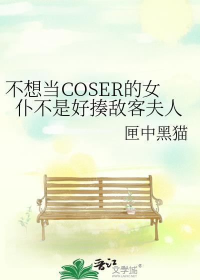 哥哥带小孩