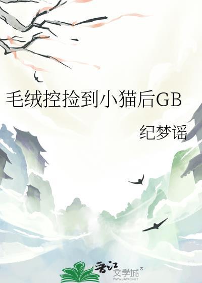 一个普通人怎么靠股票赚到100万