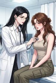 越界的话是什么意思