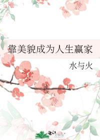 三国之天下无双