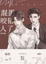 意外标记了顶流alpha59