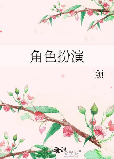 角色扮演单机游戏