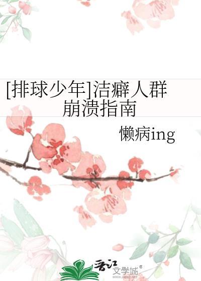 小天使手表